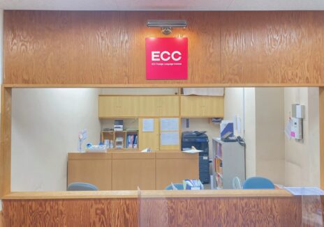 ECC外語学院吉祥寺校の口コミ