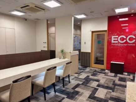 ECC阪急大井町ガーデン校の口コミ・評判