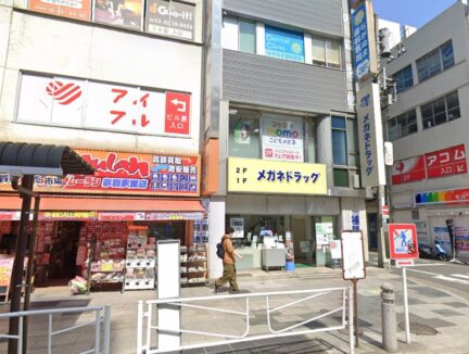 NOVA赤羽校の口コミ・評判