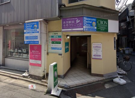 NOVA赤羽校の口コミ・評判