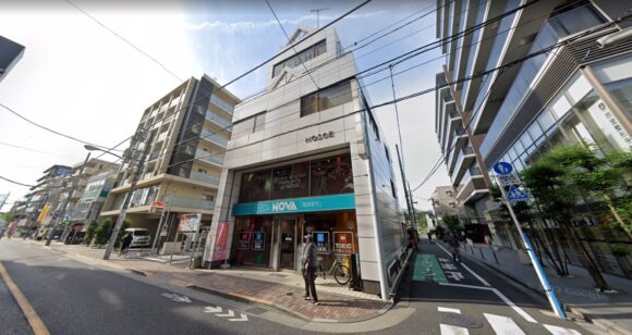 NOVA調布校の口コミ・評判