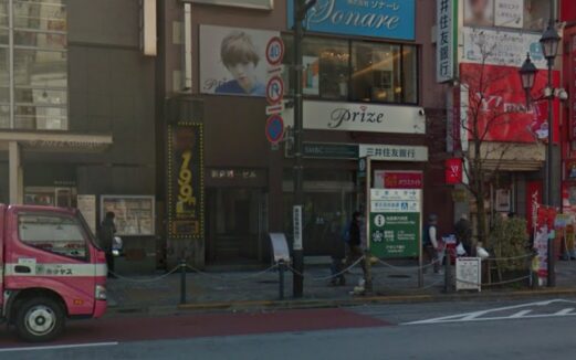 NOVA池袋西口校の口コミ