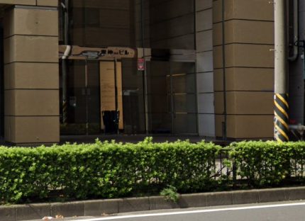 ワンコイングリッシュ横浜校の口コミ評判
