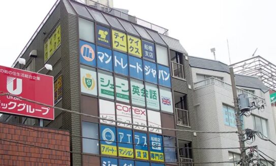 シェーン英会話船橋校の評判