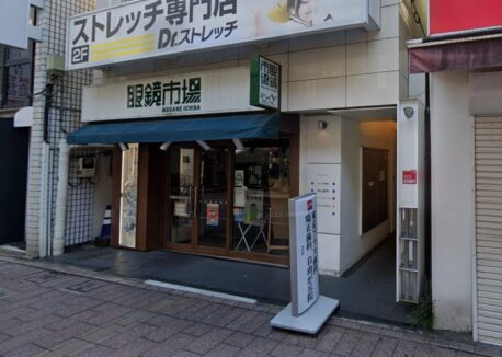 シェーン英会話自由が丘校の口コミ